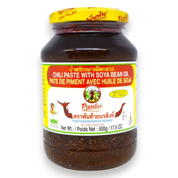 Pantai - Pate de piment avec Huile de Soja - 500g