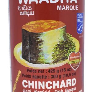 Waadiya - Chinchard en Saumure avec sel - 425g (300g egoute)